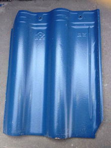 欧式连锁瓦与琉璃瓦 鑫亿达瓦业的建筑材料解析