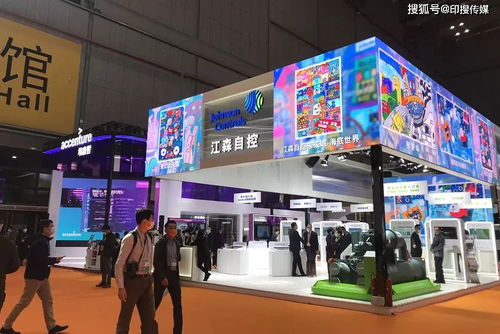 进博会观察 技术开发领域的行业新风向