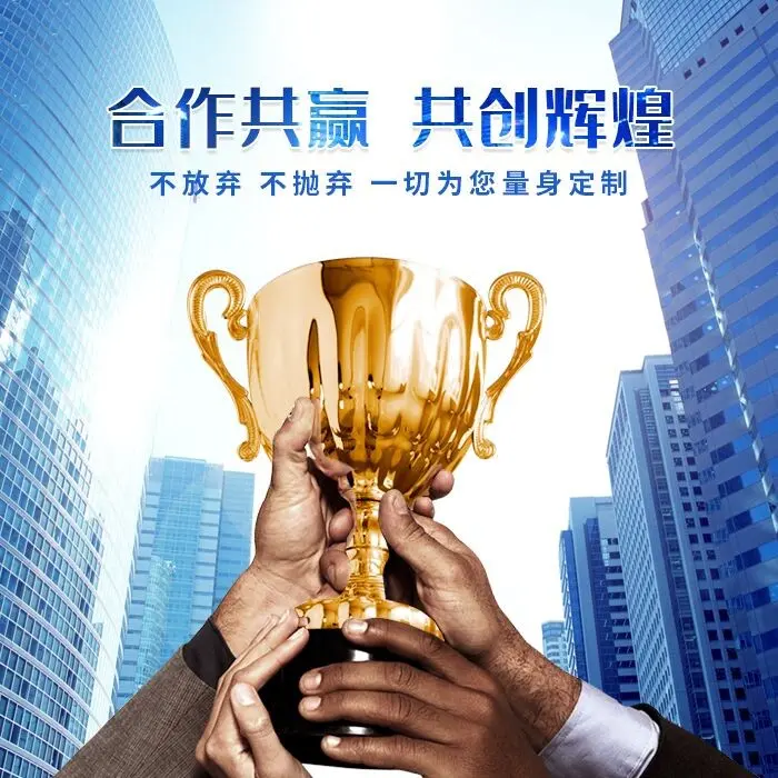 北京10家高新技术企业技术转让机会分析